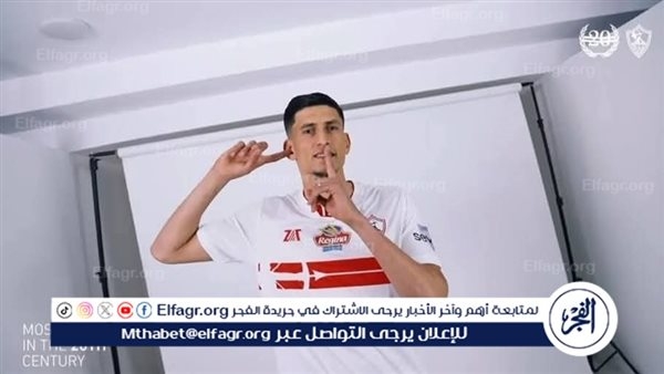 وكيل مصدق: اللاعب تعاقد مع شركة تحليل أداء لتطوير مستواه