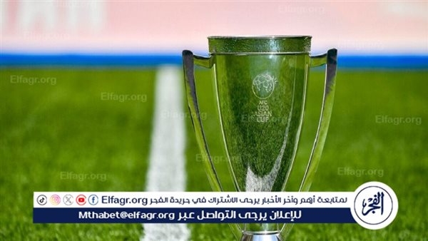 6 منتخبات عربية تبدأ حلم التتويج بكأس أمم آسيا للشباب غدا بالصين