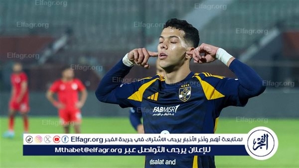 نادي نيوم مهتم بضم إمام عاشور مقابل 5 ملايين دولار