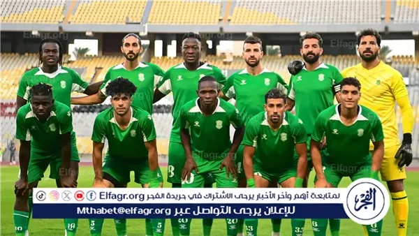 20 لاعبًا في قائمة الاتحاد السكندرى لمواجهة الطلائع اليوم