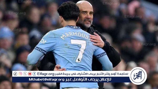 بتواجد مرموش.. تشكيل مانشستر سيتي الرسمي ضد ريال مدريد في دوري أبطال أوروبا