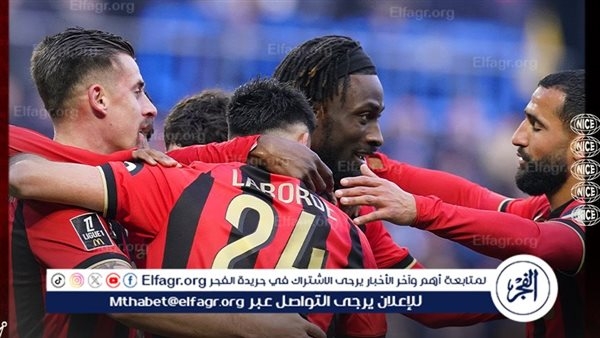 بسداسية أمام بريست.. نيس يختتم الدوري رابعا ويضمن المشاركة في أبطال أوروبا