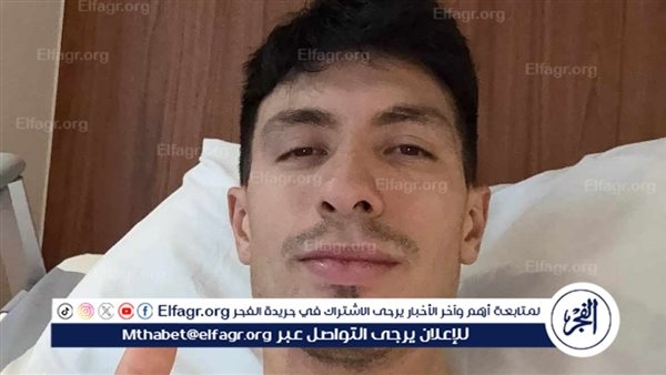 ليساندرو مارتينيز يطمئن جماهير مانشستر يونايتد بعد الجراحة الناجحة