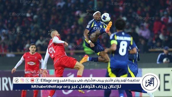 النصر السعودي يتعادل سلبيا أمام برسبوليس الإيراني في دوري أبطال آسيا