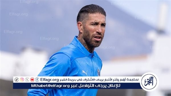 راموس يستعد لظهوره الأول مع مونتيري