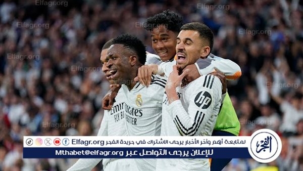 أنشيلوتي يعلن قائمة ريال مدريد لمواجهة بيتيس في الدوري الإسباني