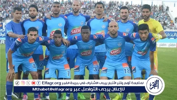 الاتحاد المنستيري يعبر الأفريقي بهدف ويتقدم لوصافة الدوري التونسي