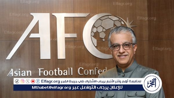 رئيس الاتحاد الآسيوي لكرة القدم يشيد بتتويج أستراليا بكأس أمم آسيا للشباب