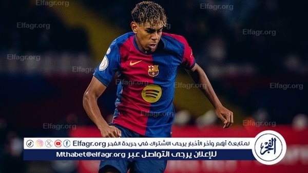 وكيل لامين يامال يحسم مصيره مع برشلونة