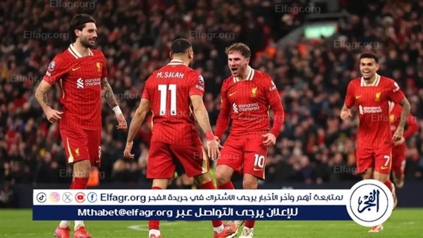 ليفربول يفقد نجمه في نهائي كأس الرابطة