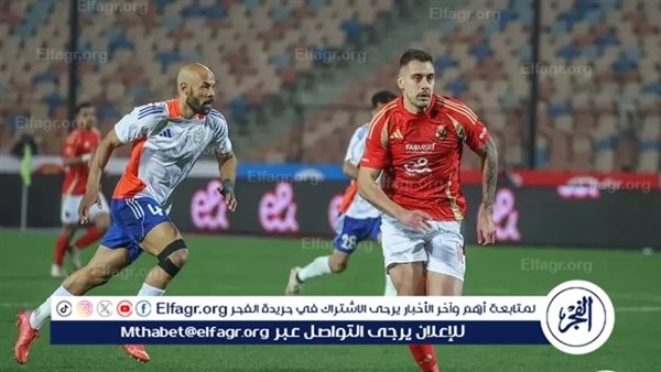 هدف جراديشار في شباك طلائع الجيش اليوم بالدوري المصري