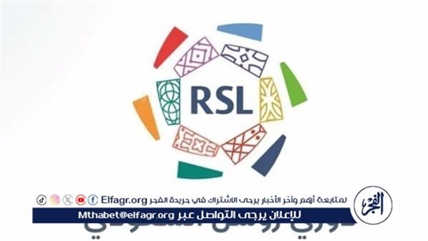 موعد مباريات اليوم السبت في الدوري السعودي والقنوات الناقلة