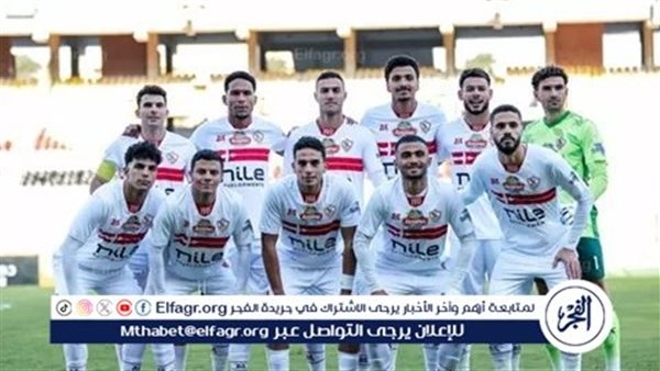 الدوماني ينتقد قرارات الرابطة..ويطالب الزمالك بإظهار شخصية البطل في الكونفدرالية