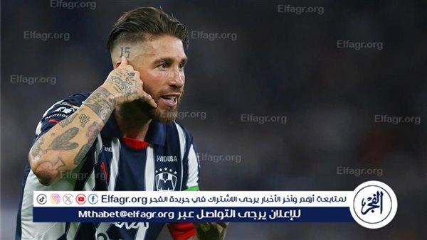 مدرب مونتيري: راموس "ساحر"