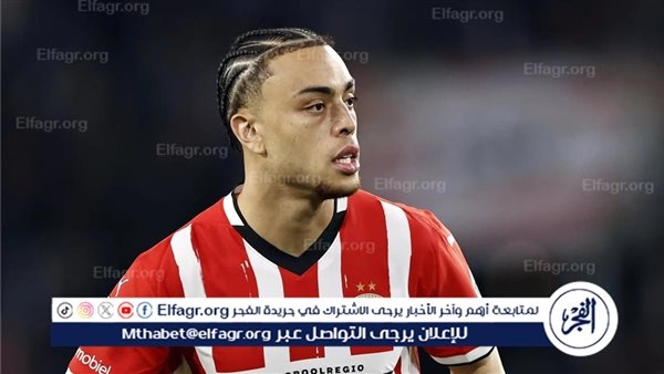 دست يعود لأيندهوفن بعد 10 أشهر