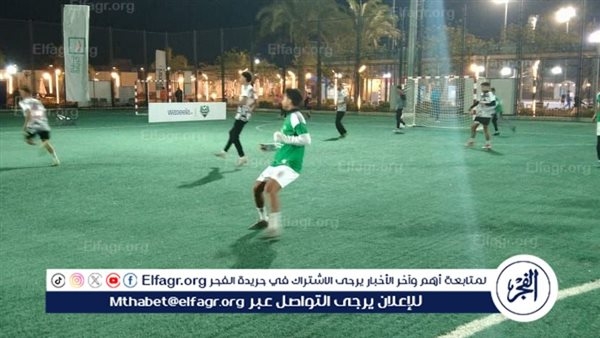 اجراء قرعة دورة "سيتي كلوب" الرمضانية مساء اليوم