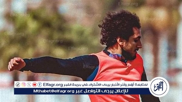 أحمد حمدي لاعب الزمالك يثير التكهنات: هل دخل حسابي 1700 يورو؟