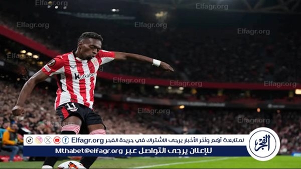 نجم بيلباو يستعد للعودة من بوابة روما
