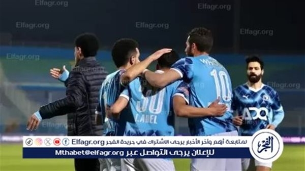 موعد مباراة بيراميدز والجيش الملكي في دوري أبطال إفريقيا والقنوات الناقلة