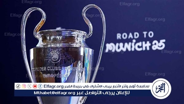 جينيسيو: قدمنا صورة مرضية جدًا في دوري الأبطال
