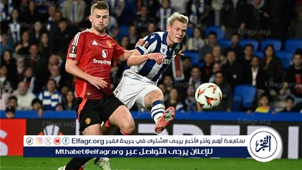 موعد مباراة روما ضد أتليتك بيلباو اليوم في الدوري الأوروبي والقنوات الناقلة