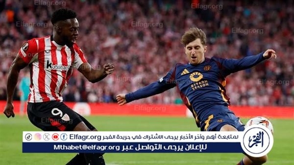 أتلتيك بلباو يتأهل إلى ربع نهائي الدوري الأوروبي على حساب روما