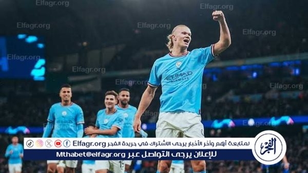 موقف مرموش.. تشكيل مانشستر سيتي الرسمي لمواجهة بورنموث في كأس الاتحاد الإنجليزي