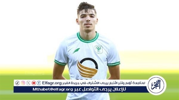 عبد الرحيم دغموم: تألقي ضد الاتحاد بسبب زملائي ودعم الجماهير سبب الفوز