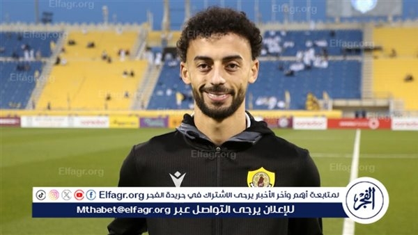 عاجل.. الأهلي يحسم موقفه من عودة أحمد عبد القادر قبل كأس العالم للأندية