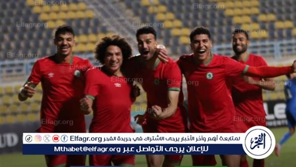 مودرن سبورت يفوز على سموحة بثنائية فى كأس عاصمة مصر