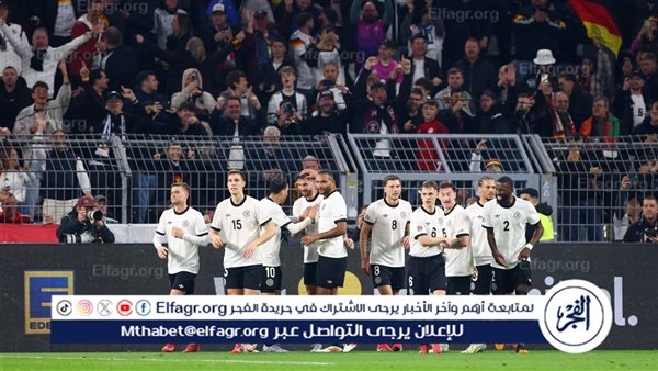 ألمانيا تبلغ نصف نهائي دوري الأمم الأوروبية على حساب إيطاليا