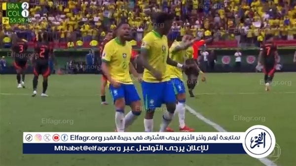 جريمة وإهانة.. غليان في البرازيل بسبب زي المونديال