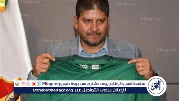 فيجاس: الفوز على أوروجواي ضروري وحلم المونديال لا يزال حيًا