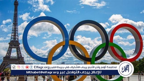 كوريا الجنوبية تسعى لاستضافة أولمبياد 2036