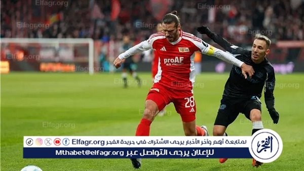 يونيون برلين يرفض الاستسلام في أزمة مباراة بوخوم
