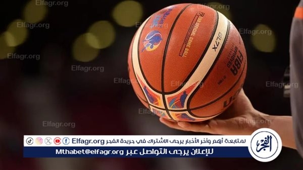 فرنسا تصطدم بسلوفينيا في قرعة أمم أوروبا للسلة