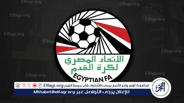 لجنة تراخيص الأكاديميات تواصل عملها حتي 25 يوليو الجاري