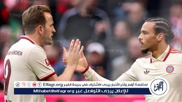 نجم بايرن ميونخ يعتذر عن دفعه لفتى من حاملي الكرات