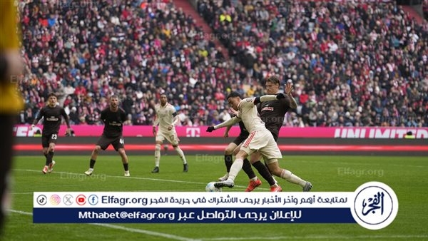 نتيجة وملخص أهداف مباراة بايرن ميونخ ضد سانت باولي في الدوري الألماني