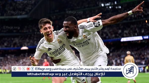 "سنحقق اللقب".. روديغير يعبر عن سعادته بالتأهل إلى نهائي كأس الملك بعد مواجهة صعبة أمام سوسيداد