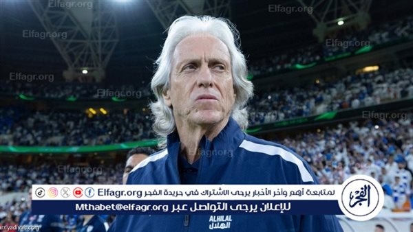 جيسوس مرشح لقيادة النصر