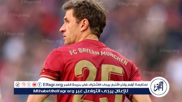 مولر رفض الانضمام إلى فيورنتينا وسينسيناتي