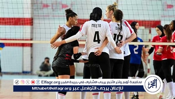 الزمالك يفوز على سبيابكينج ستارز البتسواني في بطولة إفريقيا للكرة الطائرة