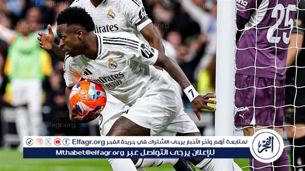 فينيسيوس مودعا مودريتش: كُرتك فن.. وقصتك بألف كتاب