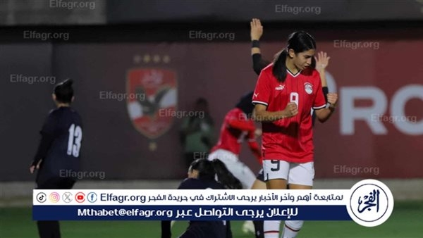 مواهب Right to Dream يخطفن الأنظار في منتخب مصر للسيدات بعد التألق أمام الأردن