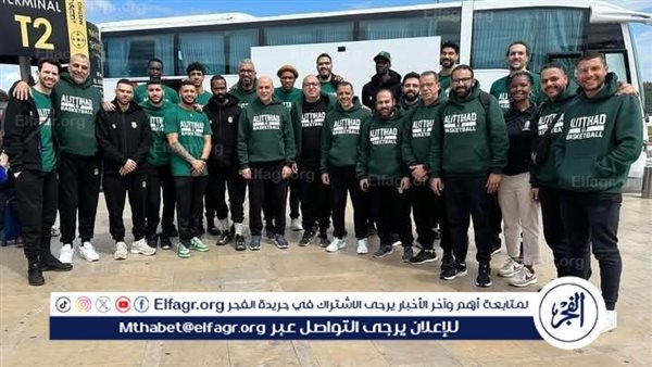 عبر "أون سبورت 2".. الاتحاد السكندري يواجه ستاد مالى في بـطولة "BAL 2025"