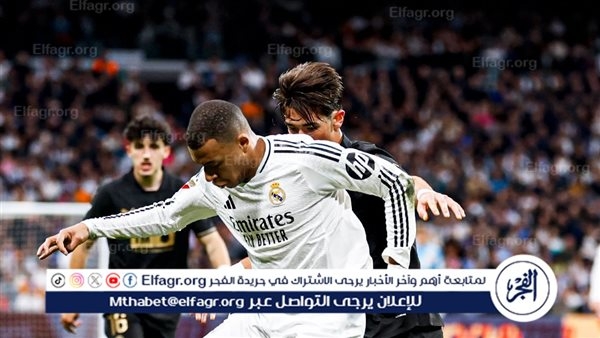 ريال مدريد يسقط أمام فالنسيا بثنائية في الدوري الإسباني