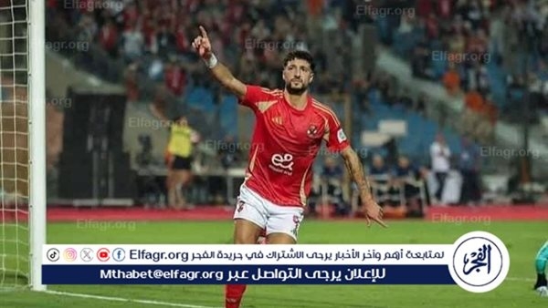 إياب ربع نهائي دوري الأبطال...الأهلي في لقاء الحسم أمام الهلال السوداني (تفاصيل)