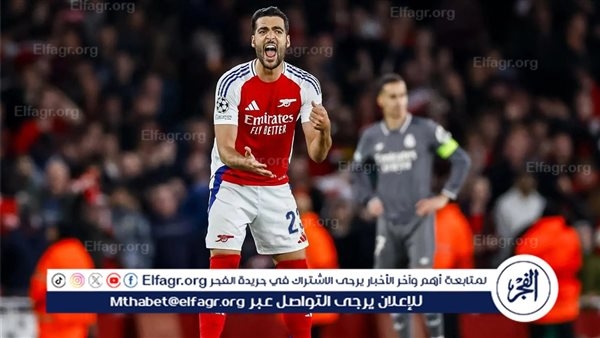 ميرينو: ثنائية رايس لم تفاجئني.. ولعبنا شوطا مذهلا