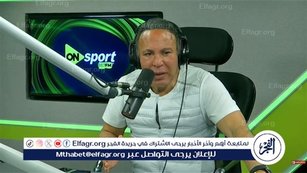 أيمن يونس: المسئولية كبيرة على لاعبي الزمالك الموسم المقبل